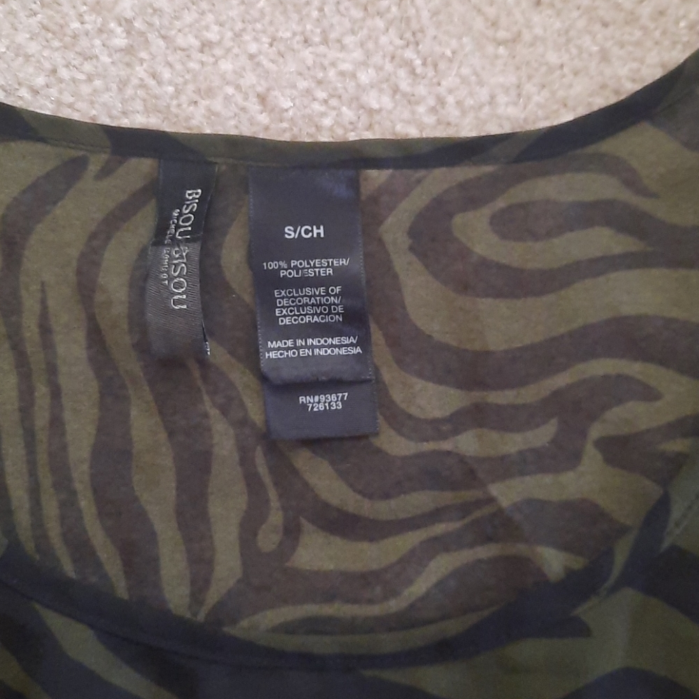 🦓 Tunic‎ - Picture 2 of 5